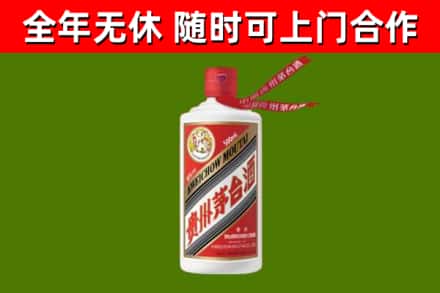 泸州烟酒回收飞天茅台酒.jpg