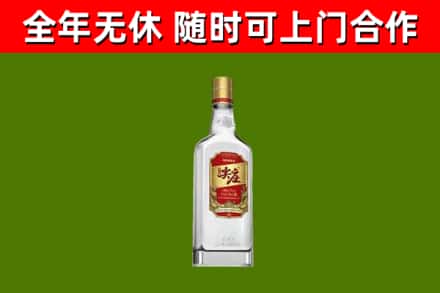 泸州烟酒回收尖庄酒.jpg